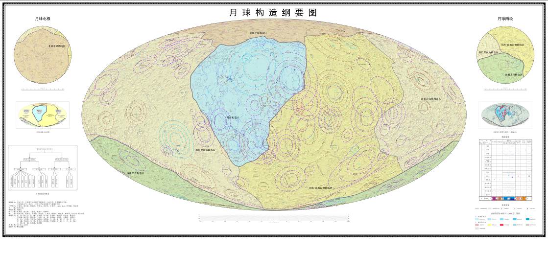 全月构造纲要图0204-3